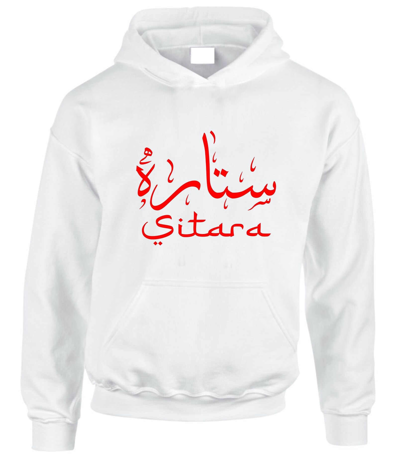 Personalised Arabic Calligraphy Hoodie Custom Name Print Eid Present Jumper