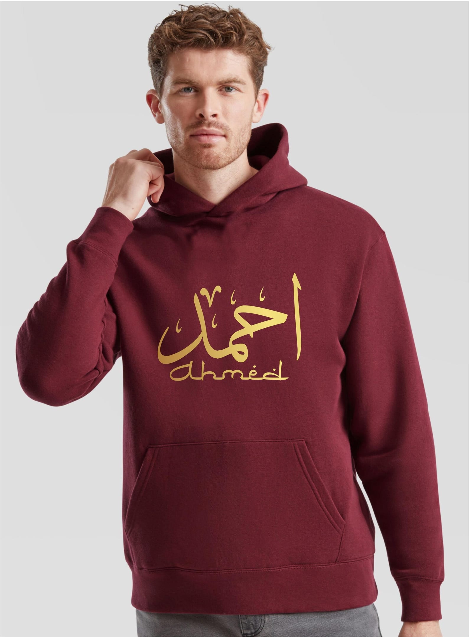 Personalised Arabic Calligraphy Hoodie Custom Name Print Eid Present Jumper