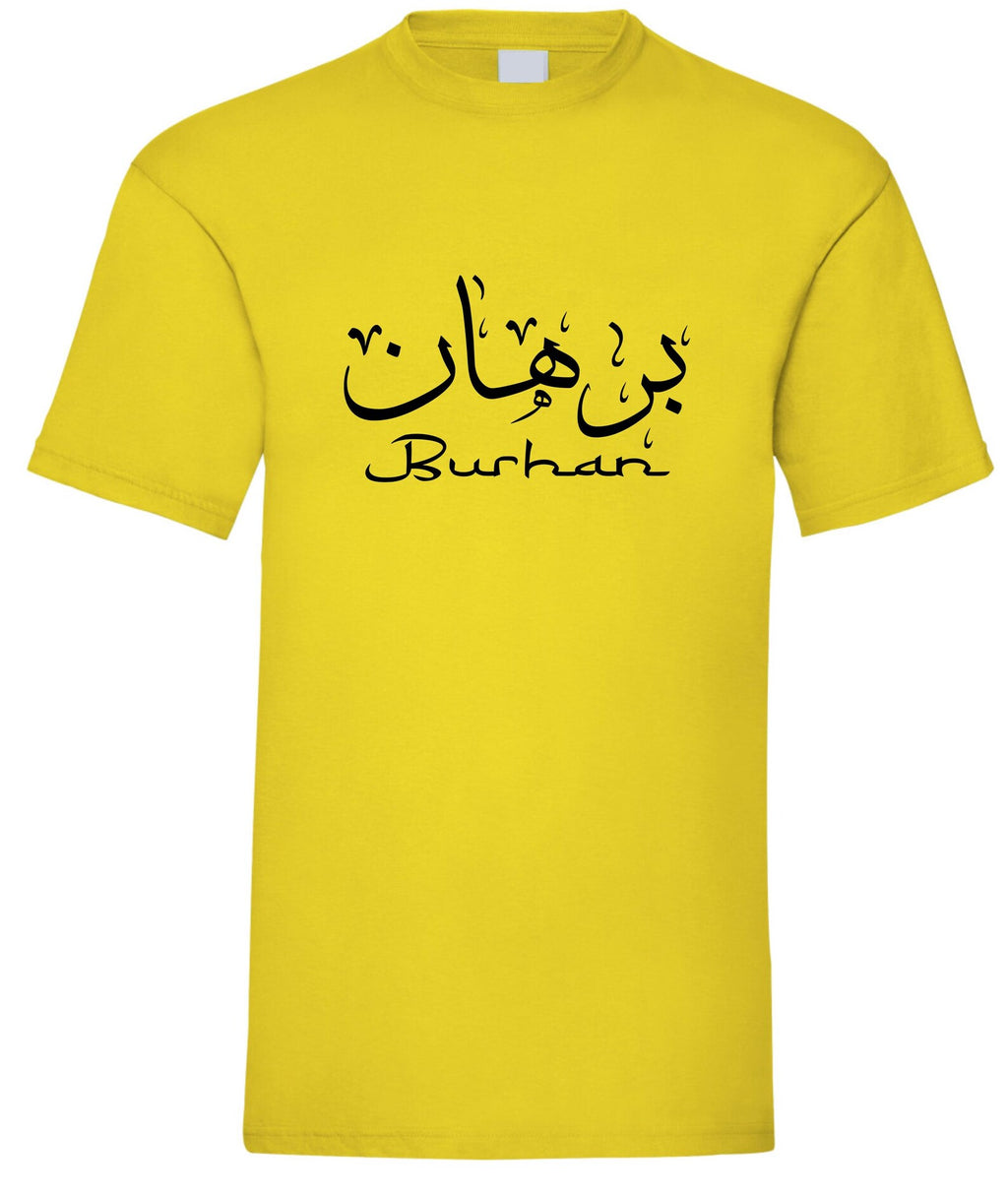 Personalised Arabic English Name T-shirt Custom Calligraphy Eid Present